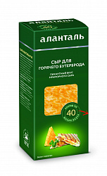 БЗМЖ СЫР ТВЕРДЫЙ АЛАНТАЛЬ №40 45% БРУСОК 190ГР