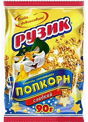 ПОПКОРН РУЗИК 90ГР ПОПКОРН РУЗИК 90ГР