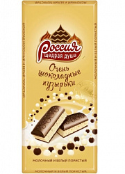 ШОКОЛАД РОССИЯ БЕЛЫЙ ПОРИСТЫЙ 70ГР