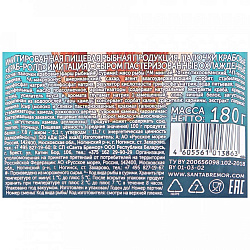 ПАЛОЧКА КРАБОВАЯ РУССКОЕ МОРЕ "КРАБ-РОЛЛ" С СЫРОМ ПАСТ.ОХЛ. 50Г