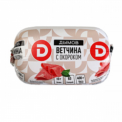 ВЕТЧИНА С ОКОРОКОМ ДЫМОВ П/А 400ГР