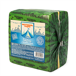 БЗМЖ СЫР ГЖЕЛЬ 45% ФЕСТИВАЛЬ СЫРОВ С АРОМАТОМ СЛИВОК КВАДРАТ /ВЕС