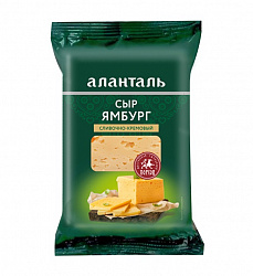 БЗМЖ СЫР АЛАНТАЛЬ ПОЛУТВЕРДЫЙ ЯМБУРГ 45%, Ф/П 190ГР
