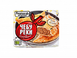 ЧЕБУРЕКИ ГОРЯЧАЯ ШТУЧКА СВИН/ГОВ 360ГР