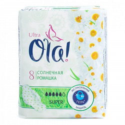 ПРОКЛАДКИ ГИГИЕН ОЛА УЛЬТРА НОРМАЛ 10ШТ СОЛН РОМАШКА