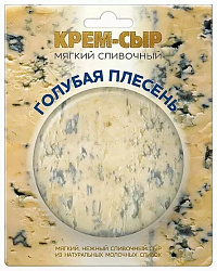 СЫР МЯГКИЙ СЛИВОЧНЫЙ ГОЛУБАЯ ПЛЕСЕНЬ ТМ АМИГА 120ГР
