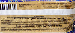 ПРЯНИК ТУЛЬСКИЙ С ФРУКТОВОЙ НАЧИНКОЙ 140ГР