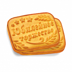 ПЕЧЕНЬЕ СС САХАРНОЕ ЮБИЛЕЙНОЕ ТОРЖЕСТВО 380ГР