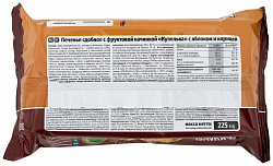 ПЕЧЕНЬЕ АКУЛЬЧЕВ СДОБНОЕ КУПЕЛЬКА С ЯБЛОКОМ И КОРИЦЕЙ 225ГР