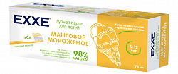 ЗУБНАЯ ПАСТА EXXE ДЕТСКАЯ С КАЛЬЦИЕМ МАНГОВОЕ МОРОЖЕНОЕ 75МЛ С 6 ЛЕТ