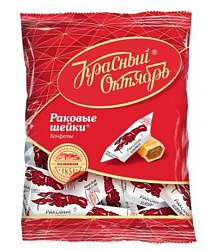 КОНФЕТЫ КАРАМЕЛЬ РАКОВЫЕ ШЕЙКИ РОТ ФРОНТ 250ГР