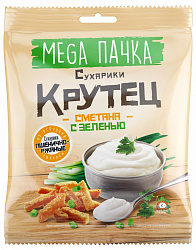 СУХАРЬ КРУТЕЦ  СО ВКУСОМ СМЕТАНА С ЗЕЛЕНЬЮ 80 ГР