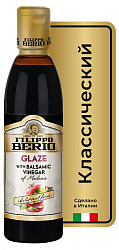 УКСУС  БАЛЬЗАМИЧЕСКИЙ КЛАССИЧЕСКИЙ ФИЛ БЕРИО 250МЛ