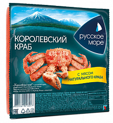 КРАБОВЫЕ ПАЛОЧКИ "КОРОЛЕВСКИЙ КРАБ" С МЯСОМ КРАБА "РУССКОЕ МОРЕ" 250Г КРАБОВЫЕ ПАЛОЧКИ "КОРОЛЕВСКИЙ КРАБ" С МЯСОМ КРАБА "РУССКОЕ МОРЕ" 250Г