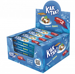 КОНФЕТЫ ЭССЕН КАК ТАК? С КАРАМЕЛЬЮ И КОКОСОМ 58ГР КОНФЕТЫ ЭССЕН КАК ТАК? С КАРАМЕЛЬЮ И КОКОСОМ 58ГР