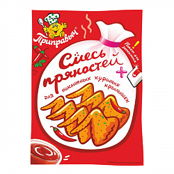 СМЕСЬ ПРЯНОСТЕЙ ДЛЯ ПИКАНТНЫХ КУРИНЫХ КРЫЛЫШЕК ПРИПРАВЫЧ 30Г