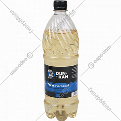 УКСУС РИСОВЫЙ ДУНКАН 1Л