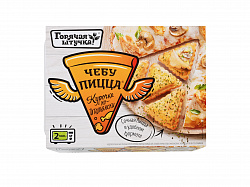 ЧЕБУПИЦЦА КУРОЧКА ПО-ИТАЛЬЯНСКИ ГОРЯЧАЯ ШТУЧКА 250ГР ЧЕБУПИЦЦА КУРОЧКА ПО-ИТАЛЬЯНСКИ ГОРЯЧАЯ ШТУЧКА 250ГР
