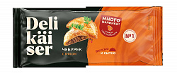ЧЕБУРЕК ДЕЛИКАЙЗЕР С МЯСОМ 140ГР