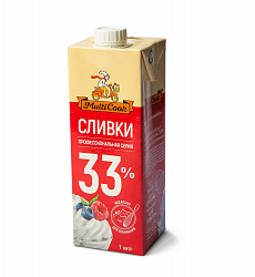 БЗМЖ СЛИВКИ MULTICOOK 33% ПИТЬЕВЫЕ 1Л