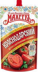 КЕТЧУП МАХЕЕВ КРАСНОДАРСКИЙ 300ГР ДПДЗ