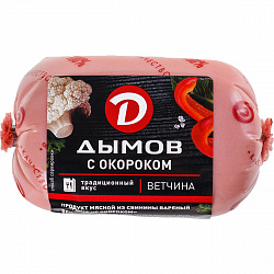 ВЕТЧИНА С ОКОРОКОМ ДЫМОВ П/А 400ГР