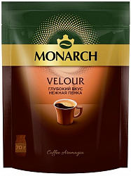 КОФЕ МОНАРХ ВЕЛЮР РАСТВОРИМЫЙ ПАКЕТ 70Г