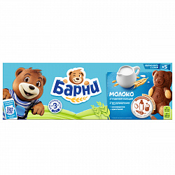 ПИРОЖНОЕ БАРНИ МЕДВЕЖОНОК С МОЛОЧНОЙ НАЧИНКОЙ 150ГР
