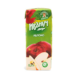 СОК ИВАНЫЧ ЯБЛОКО Т/П 0,2Л