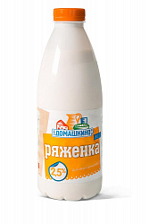 БЗМЖ РЯЖЕНКА СЕЛО ДОМАШКИНО 2,5% 900ГР ПЭТ БЗМЖ РЯЖЕНКА СЕЛО ДОМАШКИНО 2,5% 900ГР ПЭТ