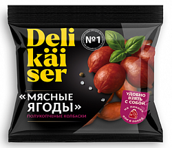 КОЛБАСКИ С/К ДЕЛИКАЙЗЕР МЯСНЫЕ ЯГОДЫ 150ГР