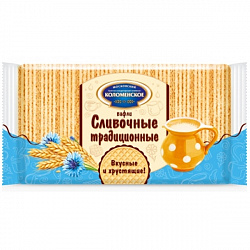 ВАФЛИ КОЛОМЕНСКИЕ СЛИВОЧНЫЕ 200ГР