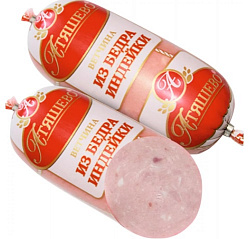 ВЕТЧИНА ИЗ БЕДРА ИНДЕЙКИ АТЯШЕВО 500ГР