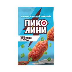 КОЛБАСКИ ДЫМОВ ПИКОЛИНИ СО ВКУСОМ СМЕТАНЫ И ЛУКА С/К 50ГР