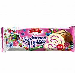 РУЛЕТ РУССКИЙ БИСКВИТ ЯГОДНОЕ АССОРТИ 300ГР