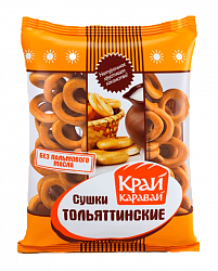 СУШКИ ТОЛЬЯТТИНСКИЕ В/С ТОЛЬЯТТИХЛЕБ 350ГР