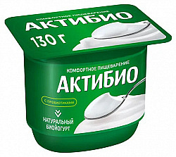 БЗМЖ ЙОГУРТ АКТИБИО 3,5% НАТУРАЛЬНЫЙ 130ГР СТАК