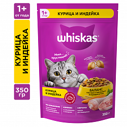 КОРМ ВИСКАС ПОДУШЕЧКИ ПАШТЕТ КУРИЦА/УТКА/ИНДЕЙКА 350ГР