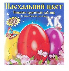 НАБОР ПАСХАЛЬНЫЙ №81/3 ПАСХАЛЬНЫЙ ЦВЕТ 4 ЦВ  5ГР