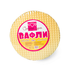 ВАФЕЛЬНЫЕ КОРЖИ СД КРУГЛЫЕ 130ГР