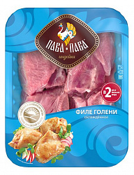 ФИЛЕ ПАВА-ПАВА ГОЛЕНИ ИНДЕЙКИ ОХЛ 450ГР ФИЛЕ ПАВА-ПАВА ГОЛЕНИ ИНДЕЙКИ ОХЛ 450ГР