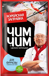 ЗАПРАВКА ЧИМ ЧИМ КОРЕЙСКАЯ ДЛЯ ФУНЧОЗЫ 60ГР