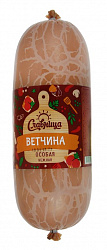 ВЕТЧИНА НЕЖНАЯ ЗАРЕЧЕНСКИЕ ПРОДУКТЫ П/А /ВЕС