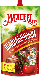 КЕТЧУП МАХЕЕВ ШАШЛЫЧНЫЙ 500ГР ДПДЗ