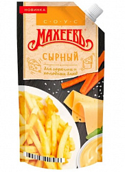 СОУС МАХЕЕВ МАЙОНЕЗНЫЙ СЫРНЫЙ 25% 200МЛ ДПДЗ