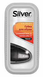 ГУБКА Д/ОБУВИ СИЛЬВЕР ШИРОКАЯ, ПРИДАЮЩАЯ БЛЕСК ЧЕРНАЯ