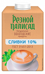 СЛИВКИ РЕЗНОЙ ПАЛИСАД 10% ТБА 500ГР