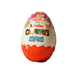 ЯЙЦО КИНДЕР СЮРПРИЗ МОЛ.ШОК С ИГРУШКОЙ МАКСИ НГ 100ГР