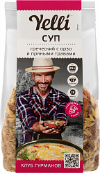 СУП ГРЕЧЕСКИЙ С ОРЗО И ПРЯНЫМИ ТРАВАМИ YELLI 250Г СУП ГРЕЧЕСКИЙ С ОРЗО И ПРЯНЫМИ ТРАВАМИ YELLI 250Г