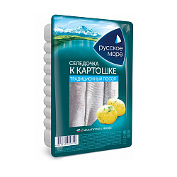 ФИЛЕ СЕЛЬДИ АТЛАНТИЧЕСКОЙ С/С К КАРТОШКЕ В МАСЛЕ РУССКОЕ МОРЕ 400ГР